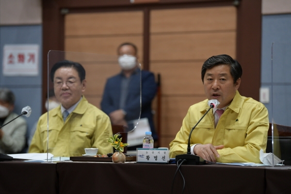 충남시장군수협의회 참석한 황명선 논산시장