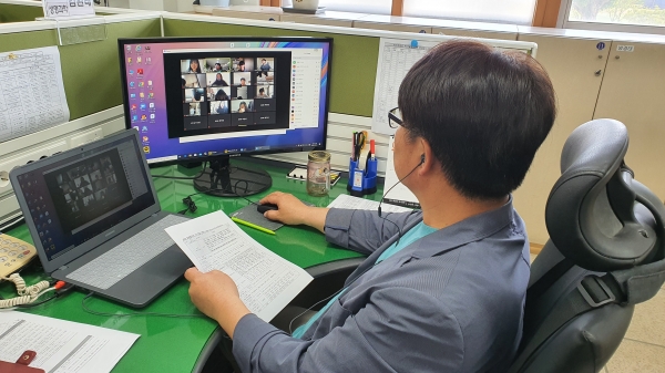 5월 1일 온라인 동아리 활동 때 학생들과의 첫 대면 장면.