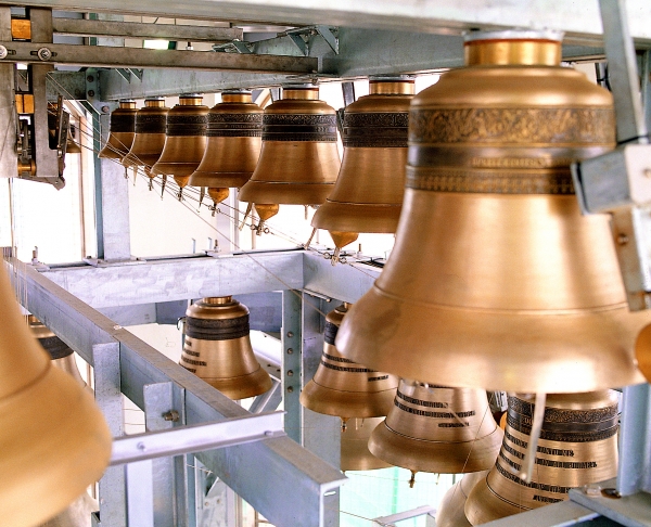 대전과학기술대에 설치된 카리용