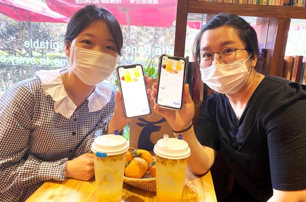 중국 커피 프랜차이즈에서 판매 중인 유자백향과차