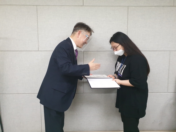 학생생활교육과 학력인정증명서 수여