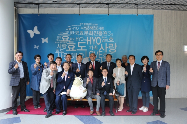 한국효문화진흥원, 한국효교육원장협의회 개최 모습