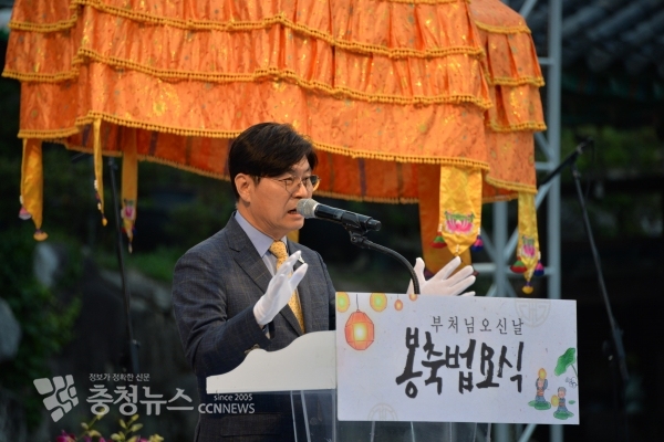 봉축사 하는 이춘희 세종시장