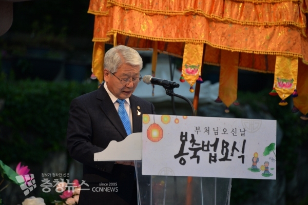 봉축사 하는 서금택 세종시의회 의장