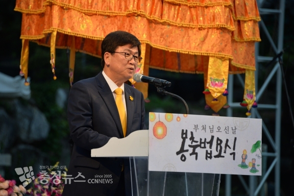 봉축사 하는 최교진 세종교육감