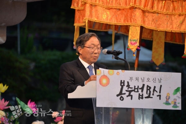 봉축사 하는 오영철 회장