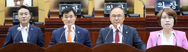 (왼쪽부터) 가충순, 안원기, 조동식, 이연희 서산시의원