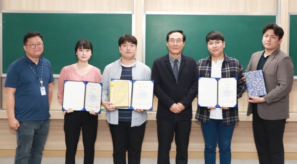 수리연 개방형 사업문제 우수제안자 시상식