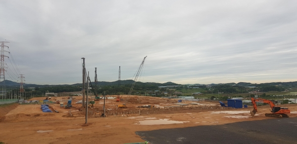 종근당 평탄화 작업