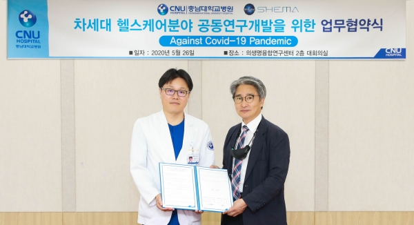 왼쪽부터 오상하 의생명연구원장, 한대익 대표이사