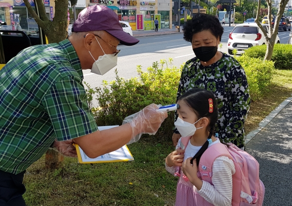 세종시교육청 코로나19 예방 통학차량 승차구역 현장 지원