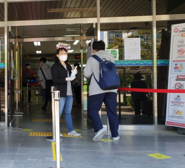 탄방중 반갑데이