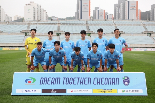 천안시축구단 단체사진