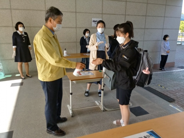 대전서부교육지원청, 등교수업 관련 학교 현장 점검 모습