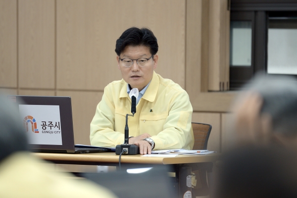 코로나19 대책회의 사진