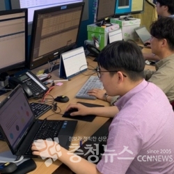 악성메일 대응 모의훈련하는 세종시 교직원.