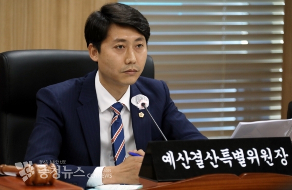 이태환 예산결산특별위원회 위원장