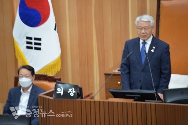 서금택 세종시의회 의장이 29일 제62회 정레회 3차 본회의에서 시정에 관한 질문·답변에 대해 주재하고 있다.