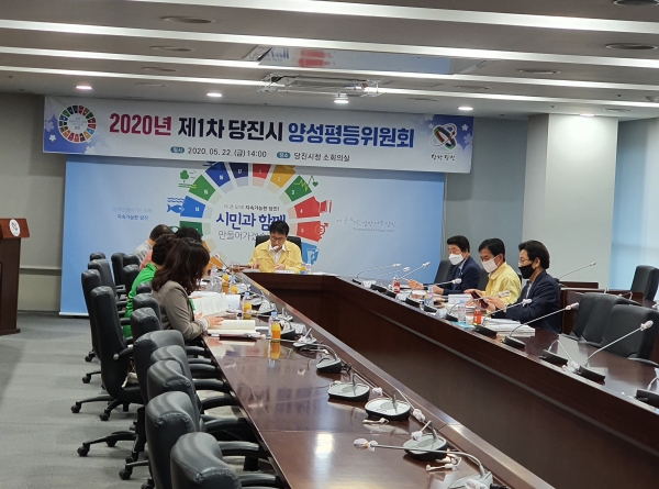 여성평등위원회 개최