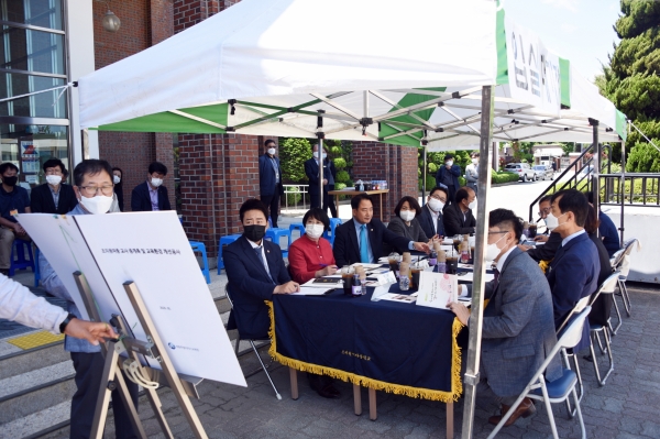 조치원여중 행정사무감사 모습