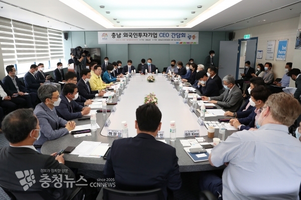 고충 청취, 정책방향 고민