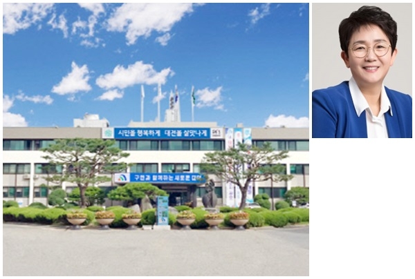 대덕구청사, 박정현 청장