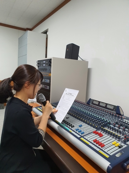 청렴한마디 클린방송