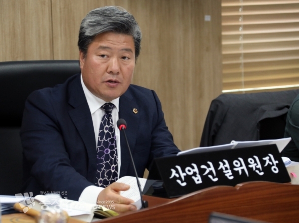 차성호 세종시의회 산업건설위원회 위원장