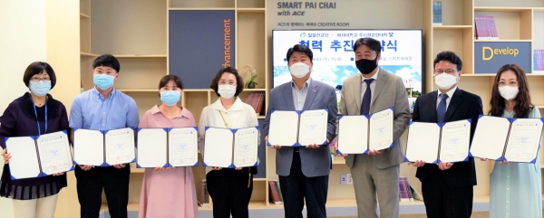 밀알드림센터‧발달장애인 주간활동센터‧밀알주간보호센터‧밀알단기보호센터와 협약