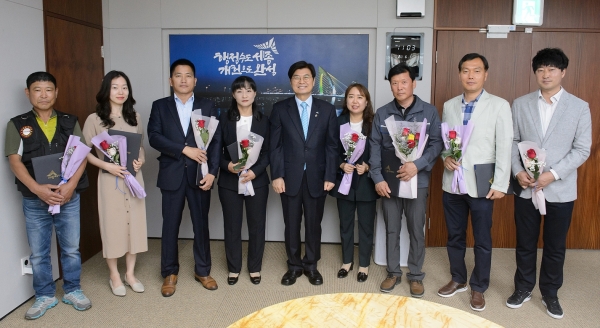 세종시 환경의 날 유공자 표창