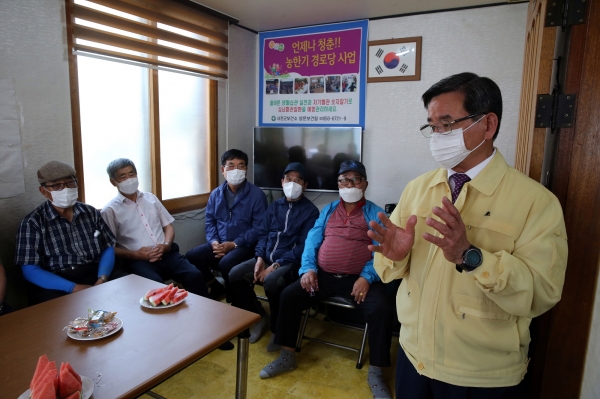 노박래 서천군수, 경로당 순회하며 ‘위생 철저’ 당부
