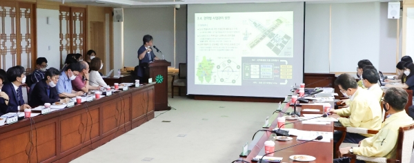 대전시는 9일 청사 중회의실에서 '대전센트럴파크 조성 기본계획' 최종 보고회를 개최했다.