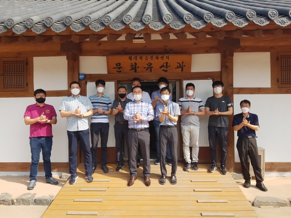 아산시 문화유산과 ‘덕분에 챌린지’ 인증샷