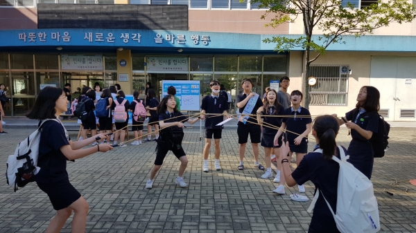 하기중 즐거운 등굣길 만들기 행사