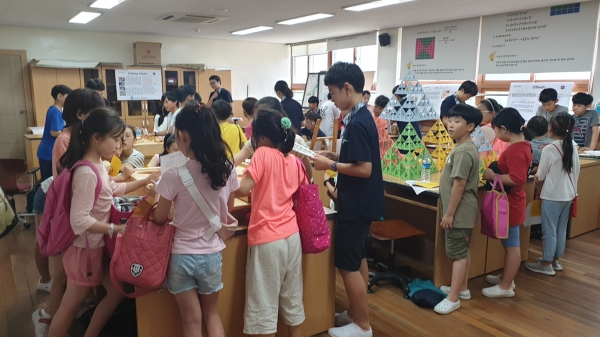 창의융합체험전