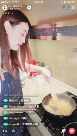 SNS 라이브 쿠킹쇼 방송영상 사진