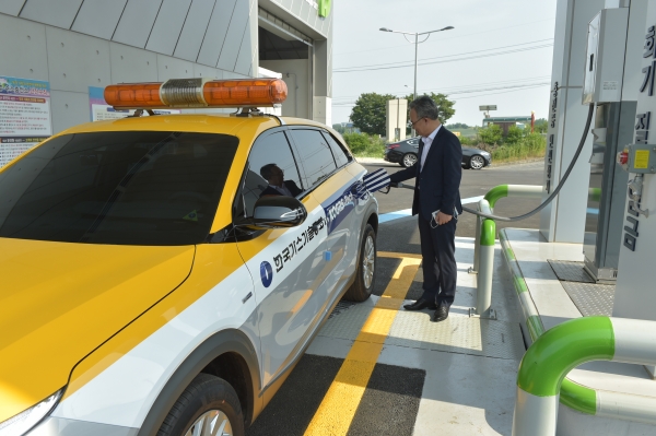 산업통상자원부&한국가스기술공사, 충청북도 수소충전소 합동 현장안전점검