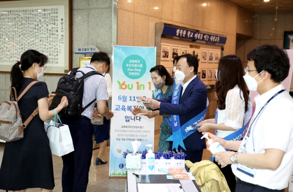 대전교육청 및 교육복지우선지원 사업학교 61교에서 ’교육복지의 날‘ 행사 진행 모습