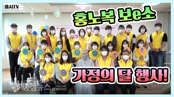 홍시TV 유튜브 썸네일