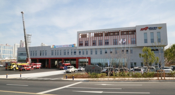 보령소방서 전경