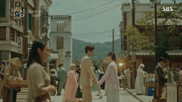 선샤인랜드(더킹 방송장면).촬영 캡처