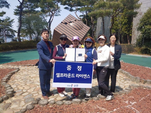 골프존카운티 순천이 고객이 원하는 티타임 언제든 캐디 없이 라운드를 즐길 수 있는 ‘셀프 라인선스’ 발급 서비스 도입