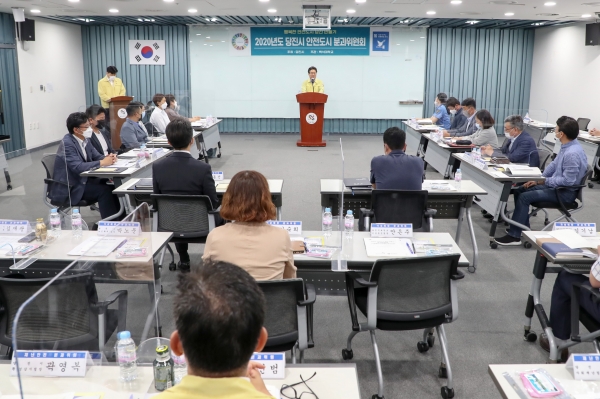 18일 당진시청 중회의실에서 유관기관 및 민간단체와의 협력체계 강화를 위한 ‘당진시 안전도시 분과위원회’ 개최