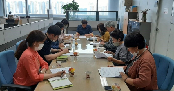 수선유지집수리사업 추진 간담회 개최 모습