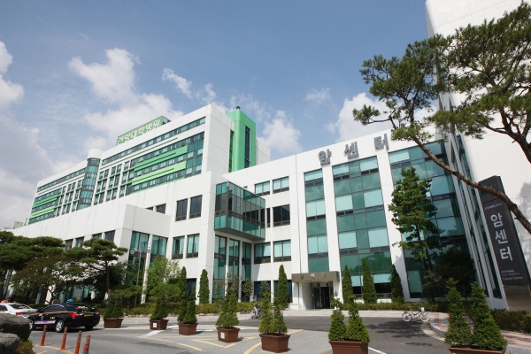 건양대병원 암센터