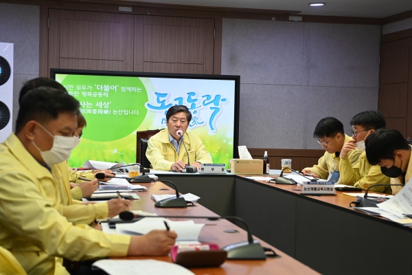 황명선 논산시장, 19일 국과소장 및 직원과의 회의 개최