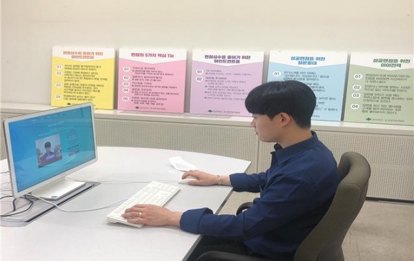 프로그램 참여 모습