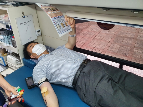 남부호 대전교육청부교육감 헌혈참여 모습