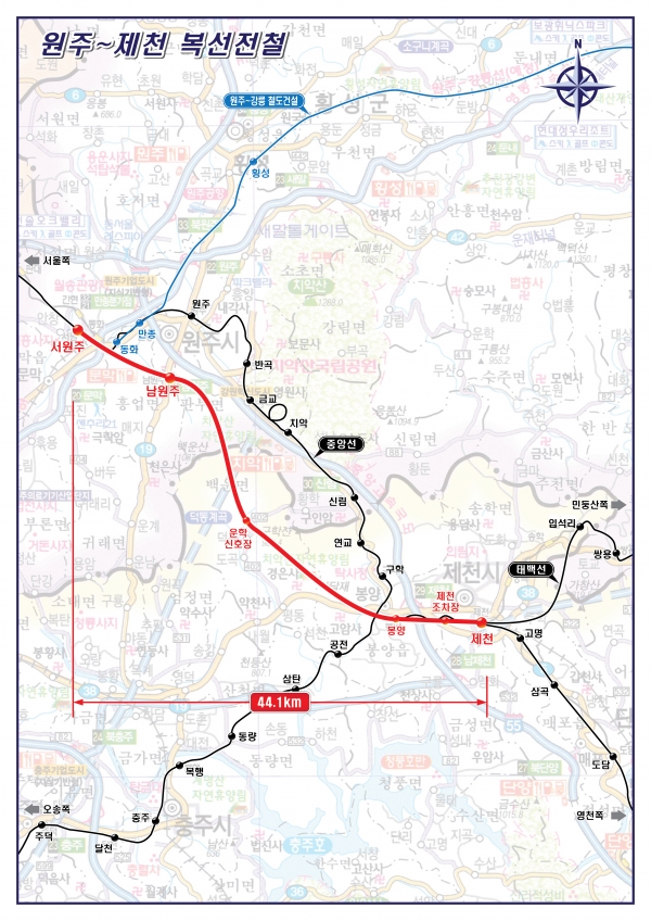 중앙선 원주~제천 복선전철 종합시험운행 착수)노선도