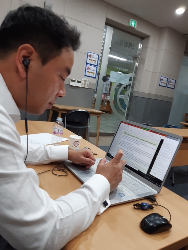 대학혁신사업단, 3학년 재학생 원격강의 워크숍 운영